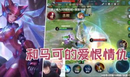 小潮王者爆料视频,揭秘游戏界幕后风云