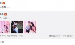 成功爆料娱乐圈,成功爆料背后的故事与真相